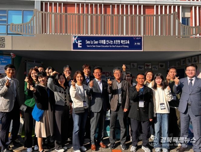 「K-EDU EXPO」 전시․체험 부스 운영