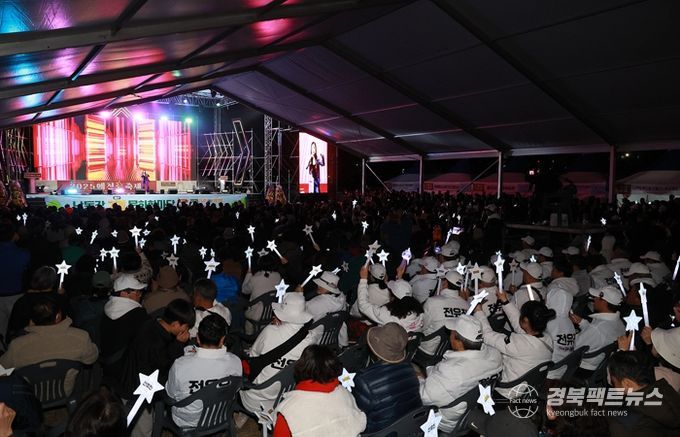 예천군, 낙동강7경 문화한마당 성황리에 개최