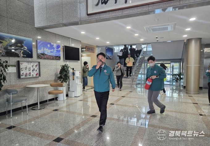 2025년 화재 대비 민방위 훈련 실시