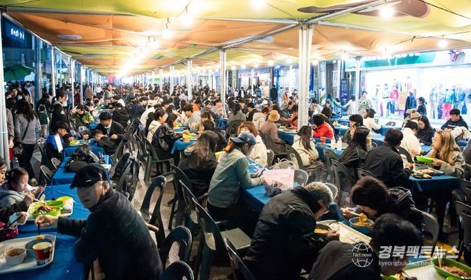 2024 구미라면축제