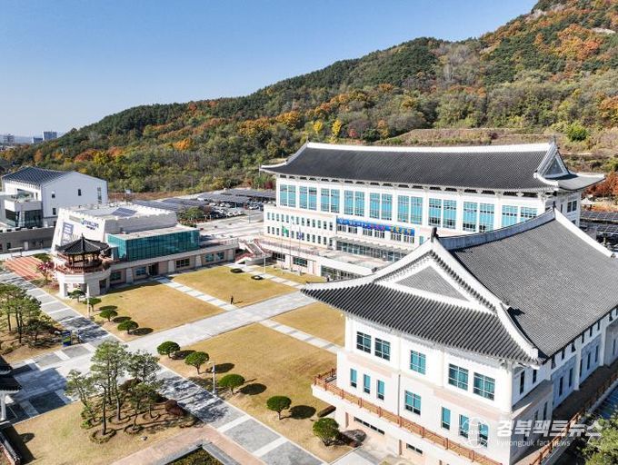 경상북도교육청