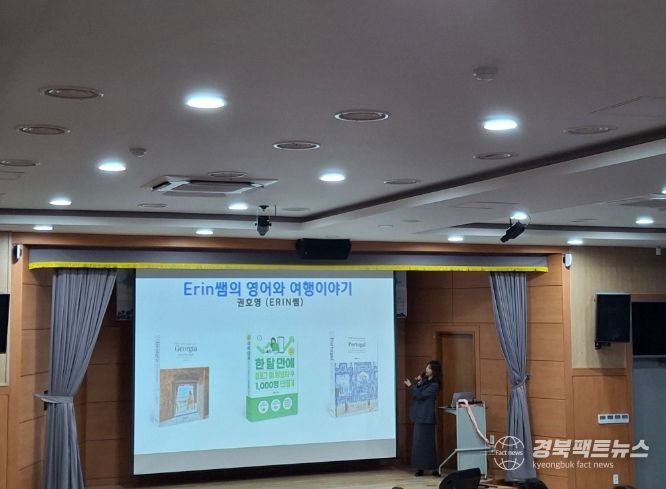 권호영 작가와의 만남