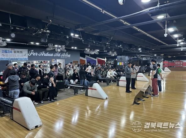 제33회 김천시장기 볼링대회 성황리 개최