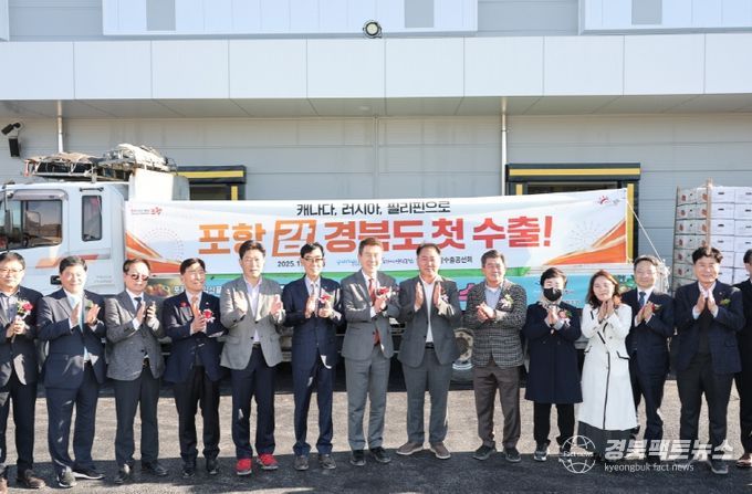 캐나다·러시아·필리핀 시장 진출