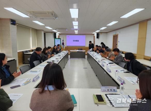 문경교육지원청 2025 문경 온누리 늘봄협의체 협의회 실시
