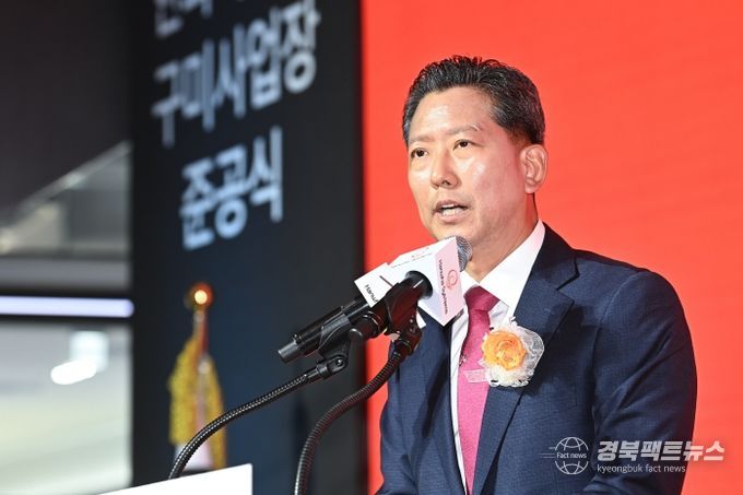 한화시스템 구미사업장 준공(구미시장)