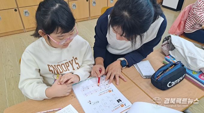 경북교육청, 겨울방학 ‘예비교사 활용 멘토링’