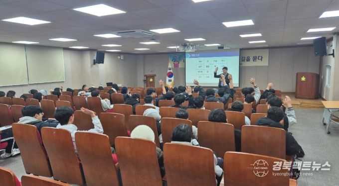 고령교육지원청, 『마음 온(溫) 강연』으로 청소년 마음 회복 지원
