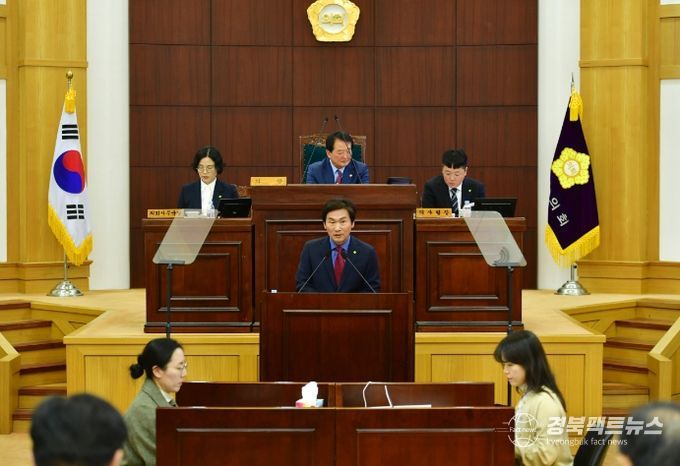 조현일 경산시장, 2026년도 예산안 제출에 즈음한 시정연설