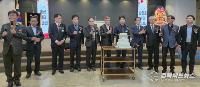 재울현대자동차영천향우회는 지난 23일 울산시티컨벤션에서 ‘제28차 정기총회 및 정년퇴임식’을 개최하고, 장학금 200만원을 영천시장학회에 기탁했다.