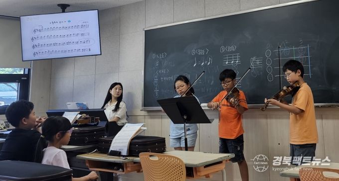경북교육청, 학교 현장의 경험을 담은 늘봄학교 운영 사례집’ 발간 추진!