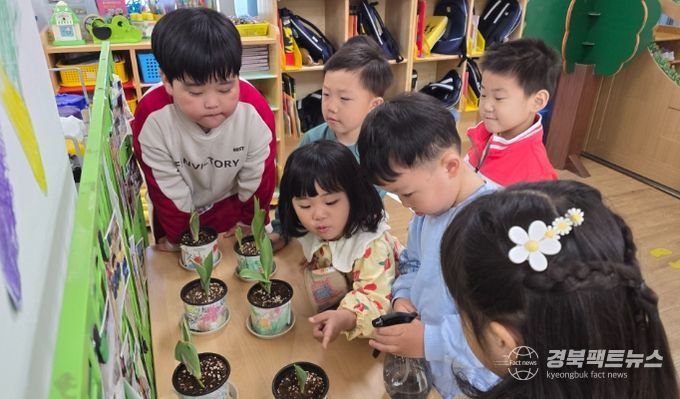 2025학년도 유치원 교육과정 만족도 조사 결과 발표