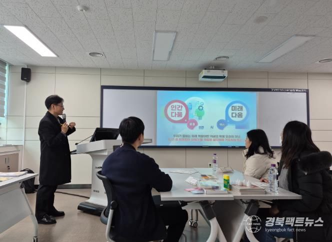 두근 두근 첫 담임! 흔들림 없는 교실 만들기!