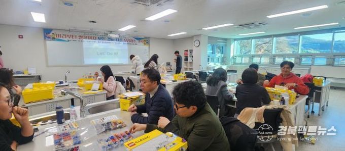 2025 청도 특수교육 담당교사 역량강화 연수 실시