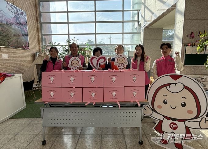 경북 산불 피해복구 참여 자원봉사자 지원 물품 전달