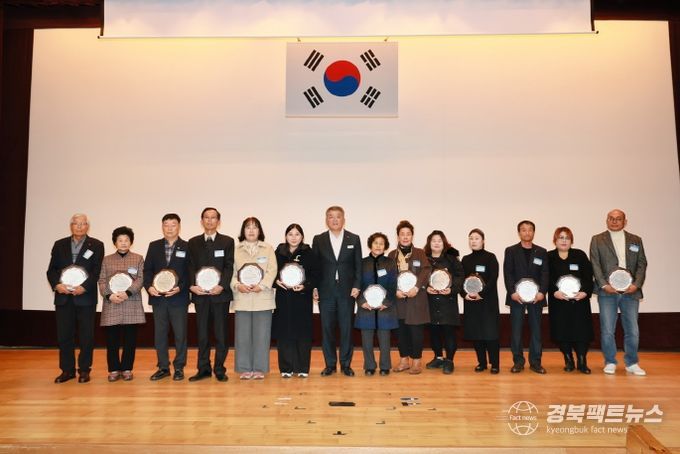 바르게살기운동 예천군협의회, 임시총회 및 강연회