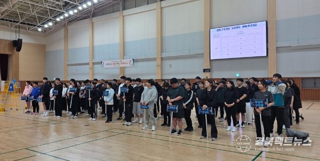 제10회 교육장배 교직원 배드민턴 대회