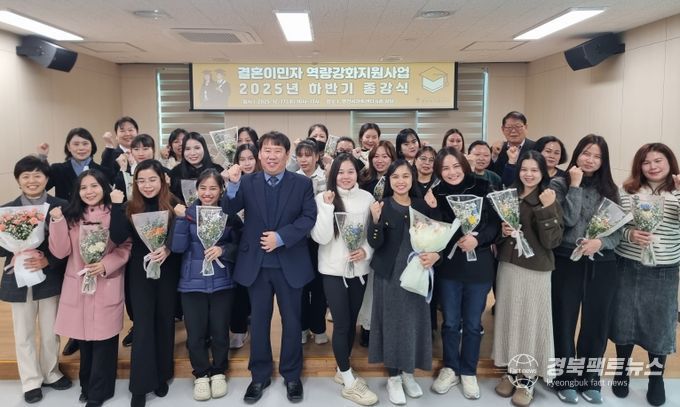 2025년 하반기 한국어 교육 종강식 개최