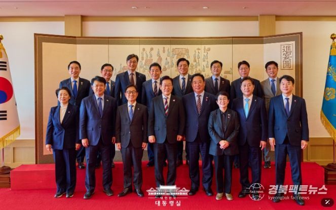 대전·충남 국회의원 오찬 간담회(대통령실)