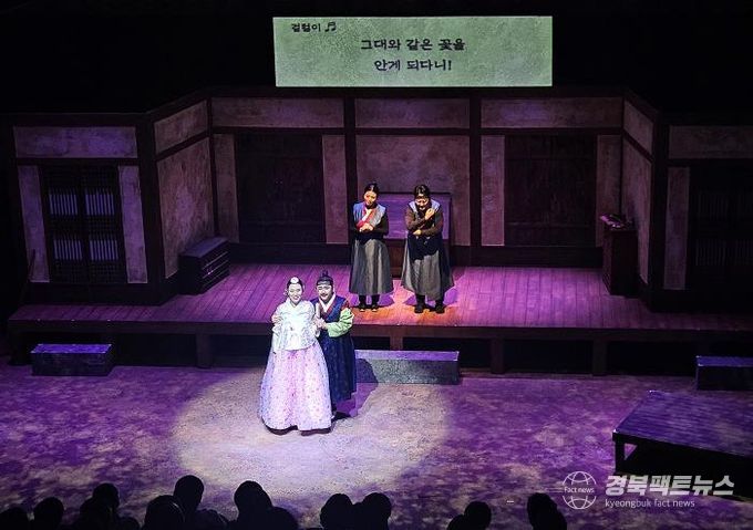 안동문화예술의전당, 무장애 공연 제작․유통 체계 구축