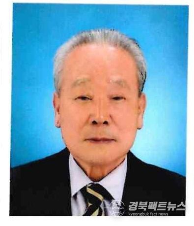 자랑스러운 시민상 윤진기