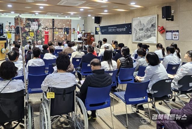 영주적십자병원, 크리스마스 작은음악회 개최 음악으로 전한 위로와 희망의 시간