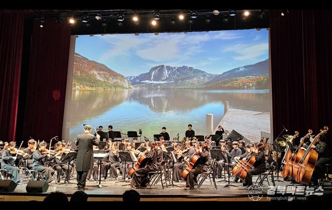 예천교육지원청, 제14회 예천청소년오케스트라 정기연주회 개최