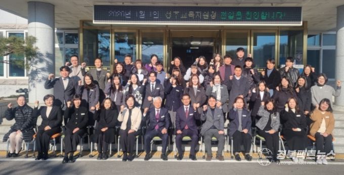 병오년 새해 다짐식