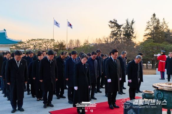 새해 현충원 참배(청와대)