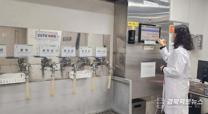 영주시, 친환경 미생물 배양액 무상 공급