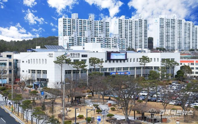 영천시, 2026년도 유기질비료 공급 시작