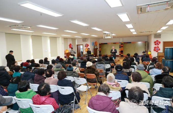 노인복지관 현장방문