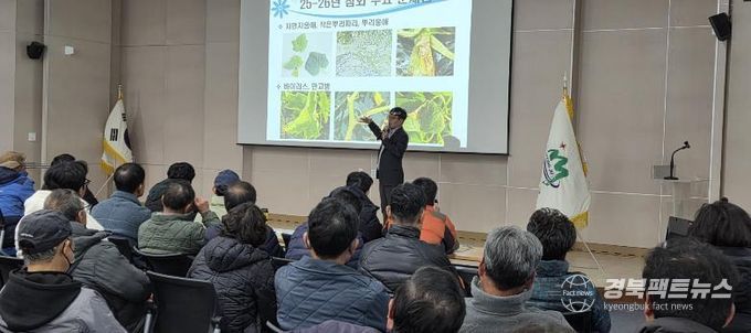 성주군 영하의 추위 녹인 뜨거운 교육열! 2026 새해농업인실용교육 성료