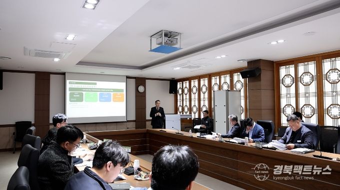 파크골프운영계획중간보고