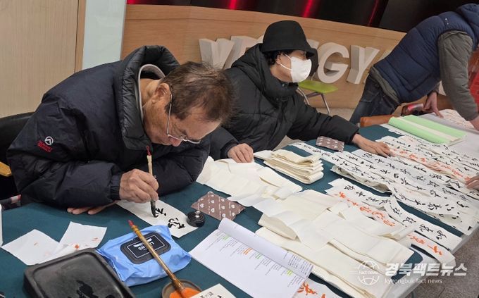 영양군, ‘입춘첩(入春帖) 나눔 행사’ 개최