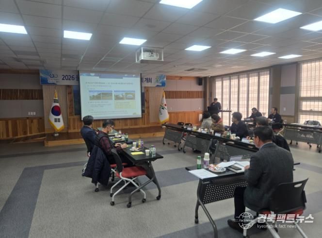 울진군, 상반기 농기계임대사업 심의위원회 개최