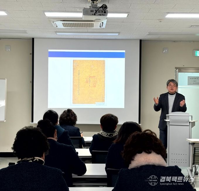 2026년 상반기 문화관광 해설사 역량 강화교육