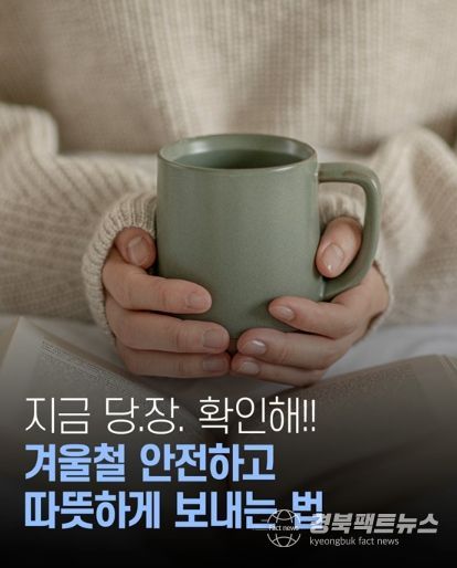 관세청