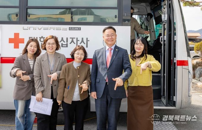 칠곡군청, ‘사랑의 헌혈운동’ 으로 생명 나눔 실천