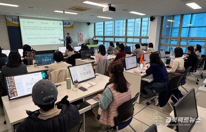 칠곡군, 성인문해강사 AI·디지털 역량강화교육 성료