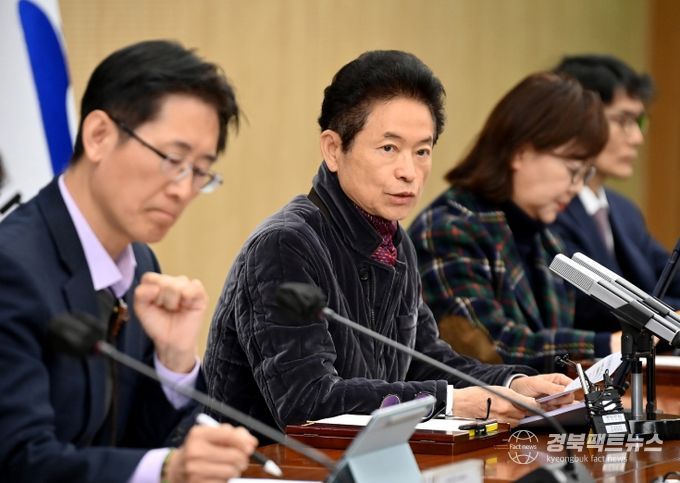 국비 확보 추진 상황 보고회