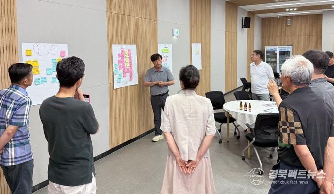 의성군, 주민공동학습회 운영... 농촌 공동체 역량 강화(봉양면)