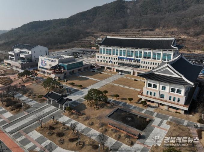 경상북도교육청