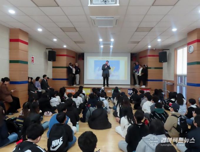 안동영어마을, 2026학년도 초등 정규프로그램 운영 개시