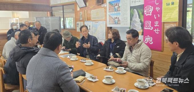 시마네반도 신지코 나카우미 지질공원 야쿠모 풍혈 업무협의