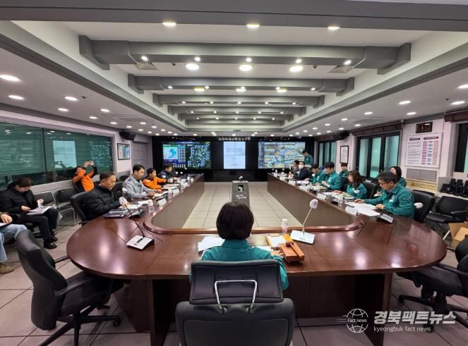 김천시, 2026년도 제2차 안전관리실무위원회 개최