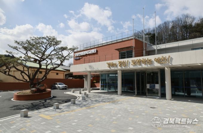 예천군 보문면, 23일부터 ‘신청사’서 첫 업무 개시