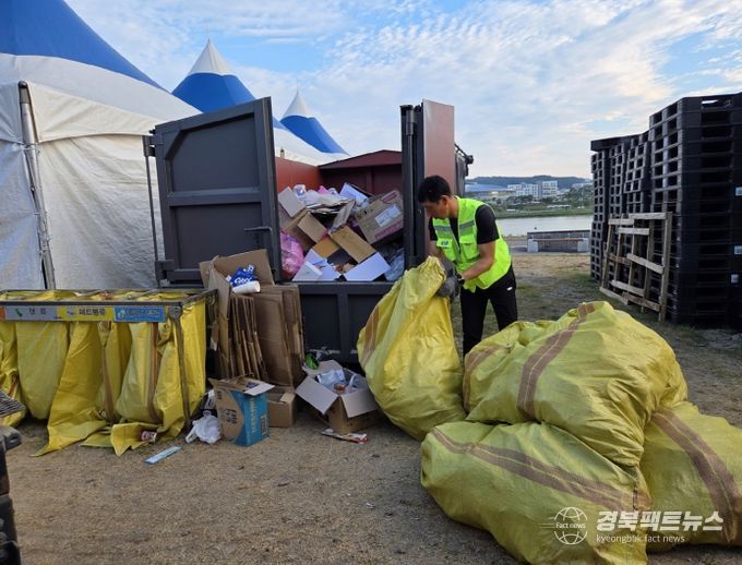 안동시, 경북도민체전 대비 '깨끗하고 쾌적한' 도시환경 조성 총력