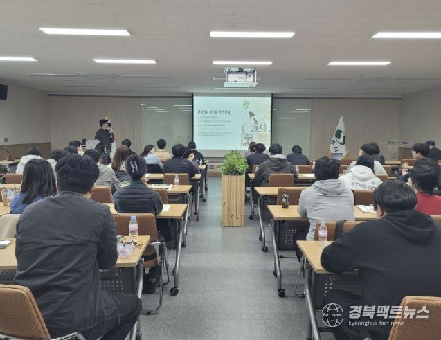 미래농업 인재에게 다가간 상주시 병해충 진단 서비스