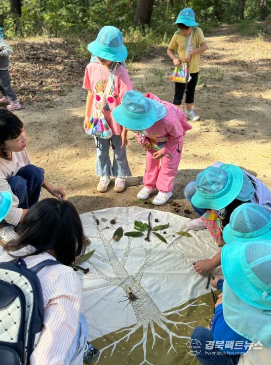 유보통합 이전 영유아 생태전환교육 온(溫)타임